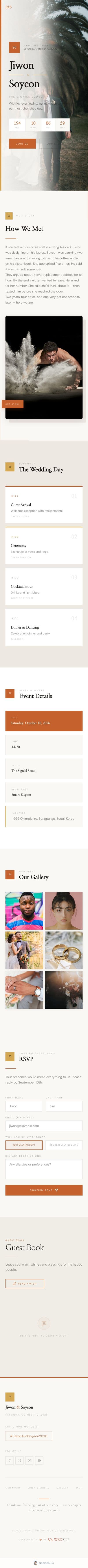 Seoul Modern mobile preview